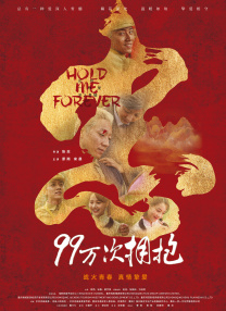 欧美成人aaaa免费高清